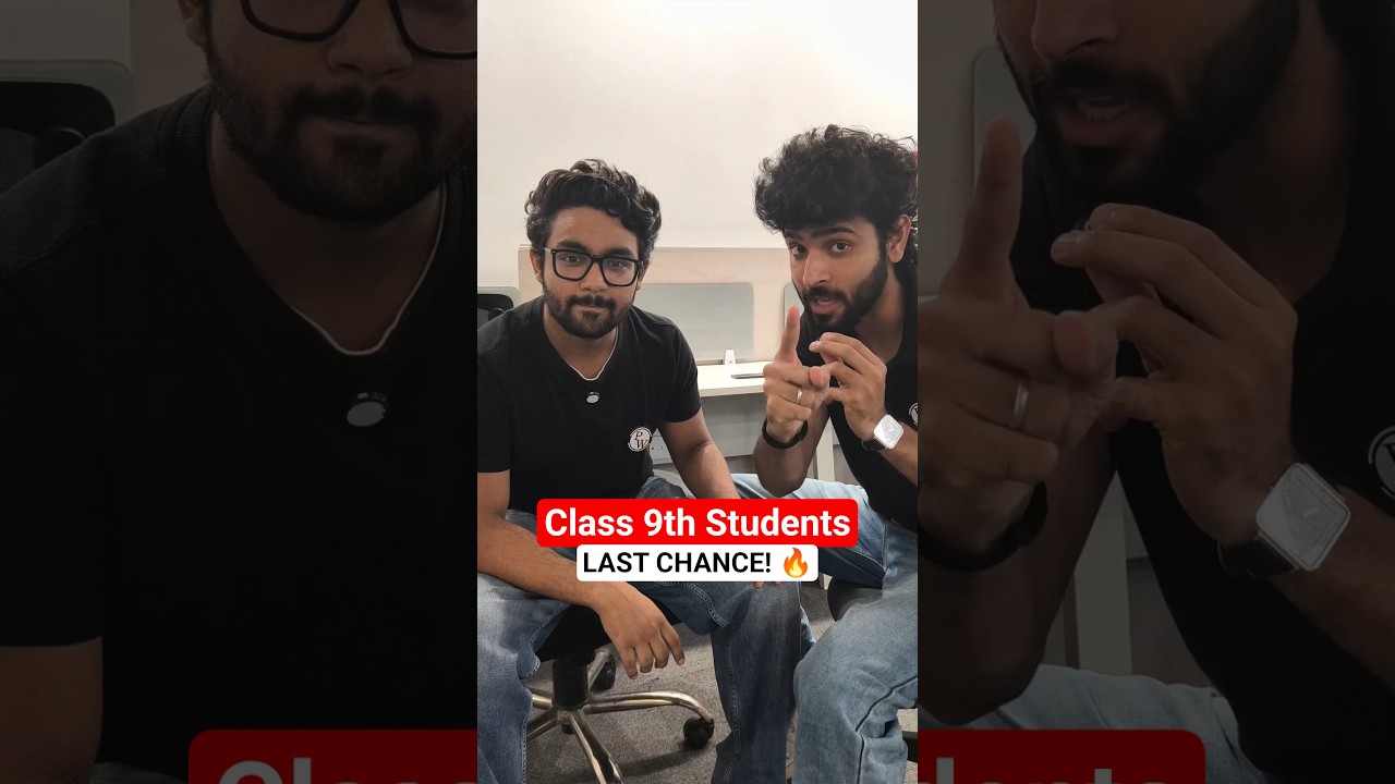 Class 9th Students, LAST CHANCE! 🔥 #class9 #pw #shorts