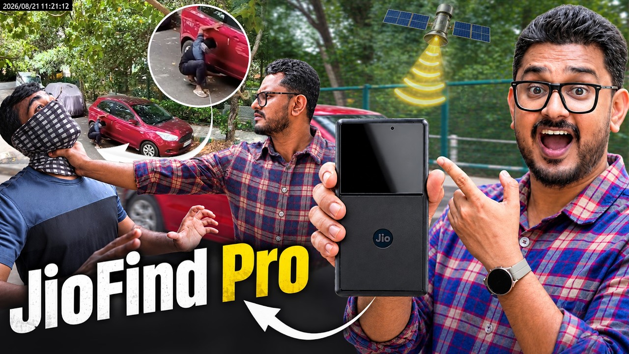 JioFind Pro 4G GPS Tracker⚡ಯಾರನ್ನ ಬೇಕಾದರೂ Track ಮಾಡಿ...!