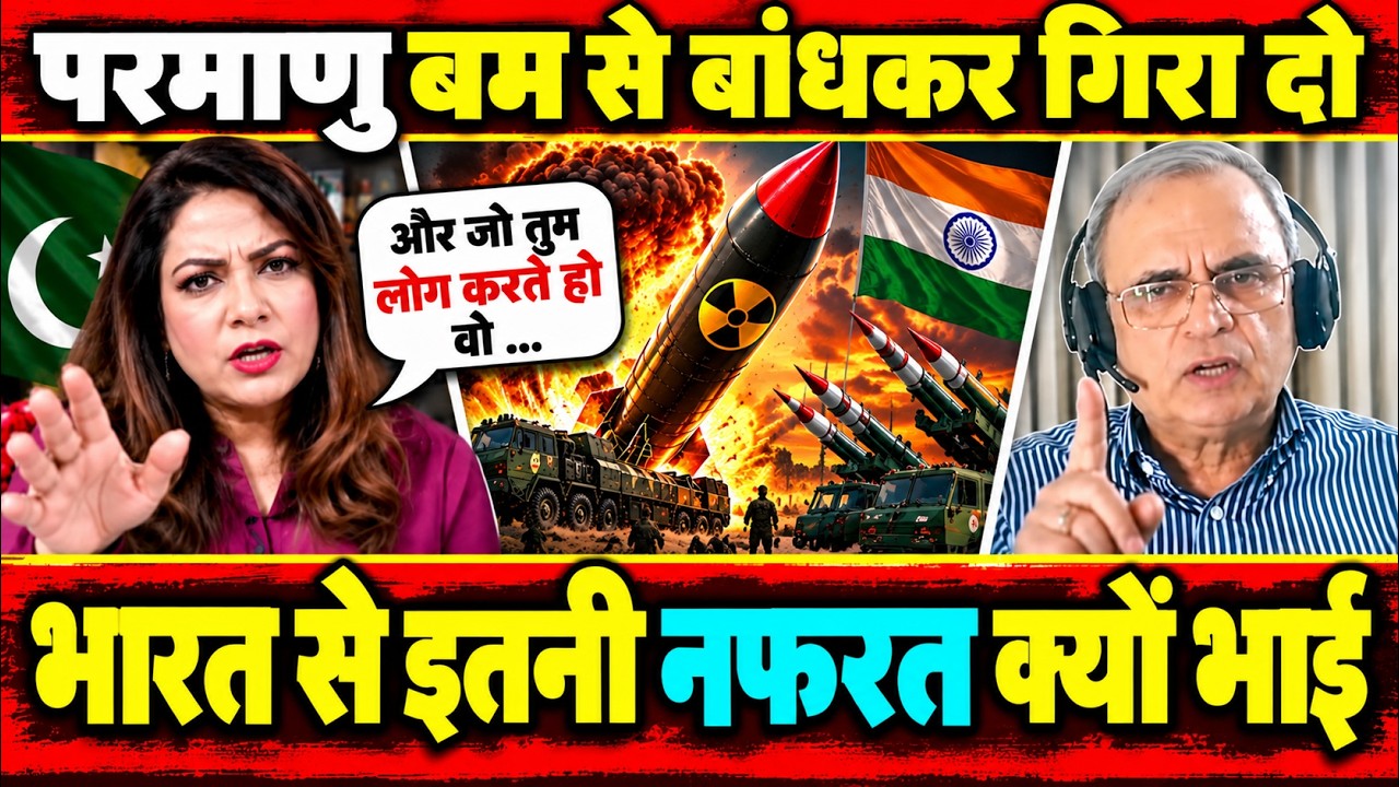 What Does Arzoo Kazmi Really Think About India? Her Statement Explained
