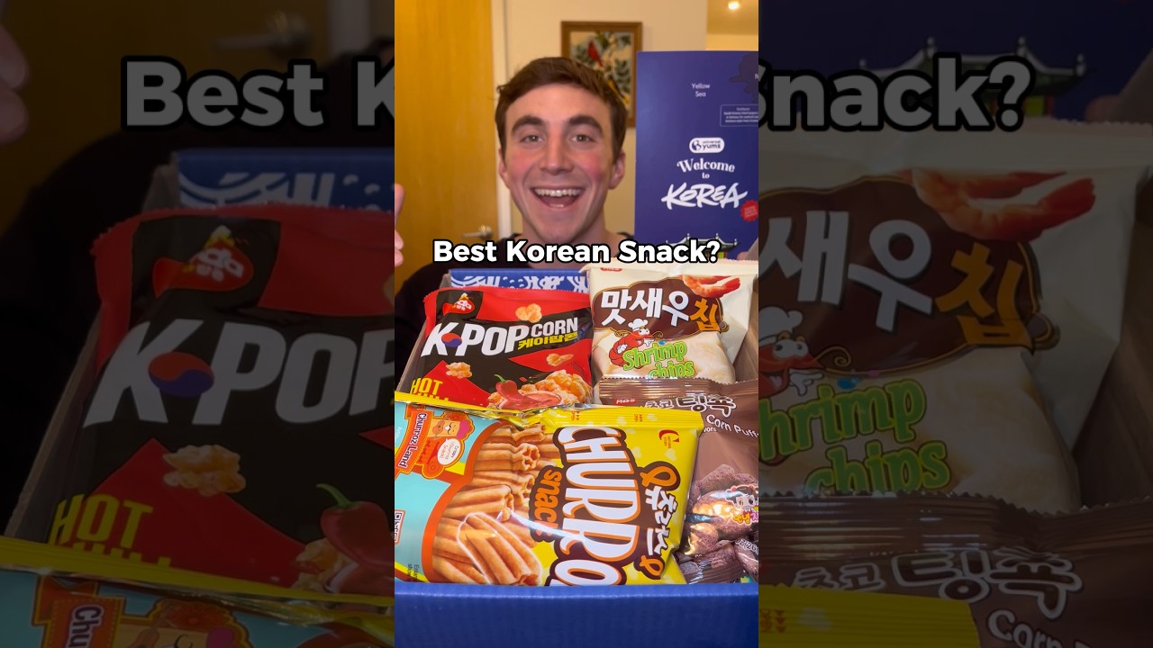 What’s the best Korean Snack? @u@universalyums8986#food #foodie #mukbang