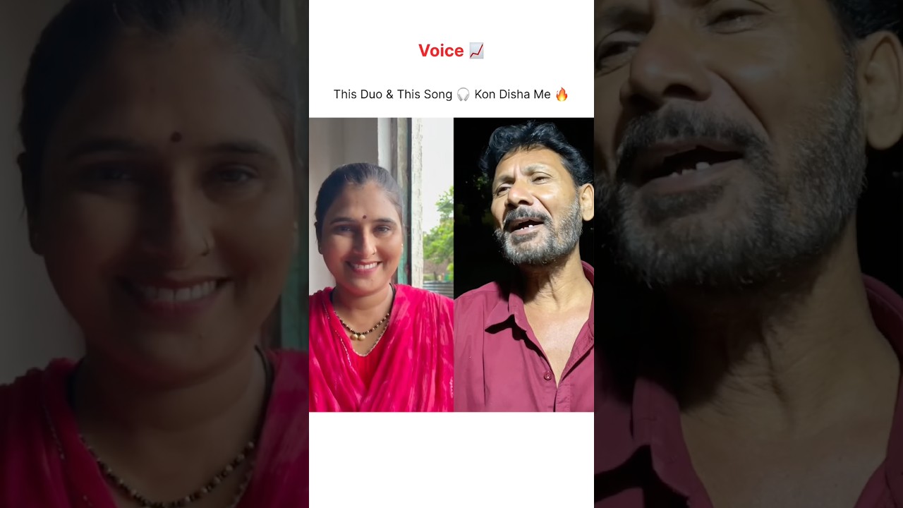 One Frame Two Legends 🔥 #singing #duo