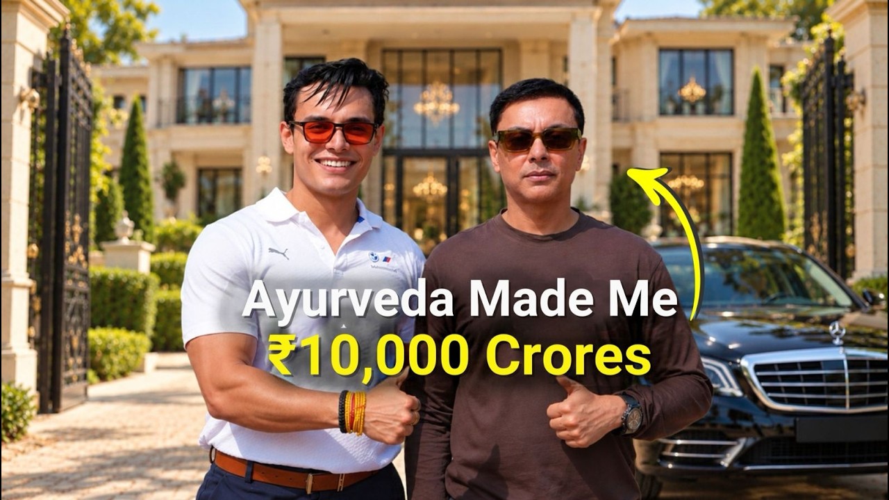 Ayurveda Made Him A Billionaire | Story Of Baidyanath