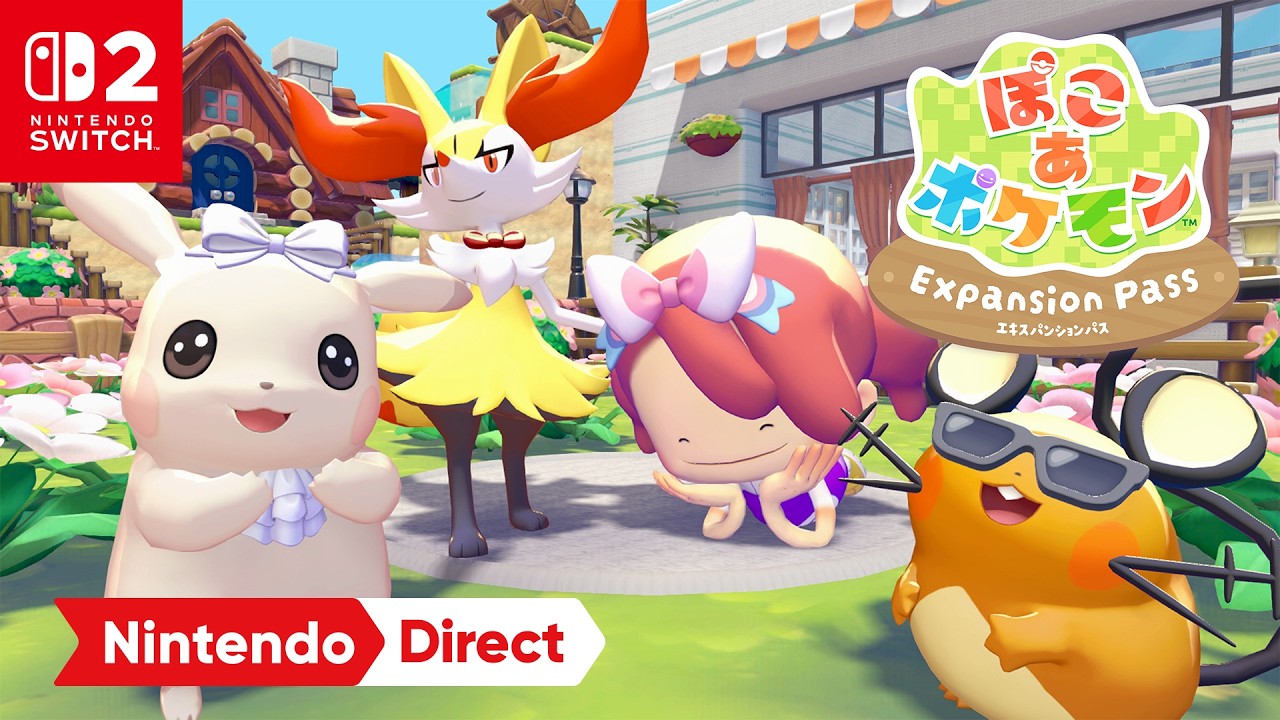 ぽこ あ ポケモン エキスパンションパス [Nintendo Direct 2026.9.9]