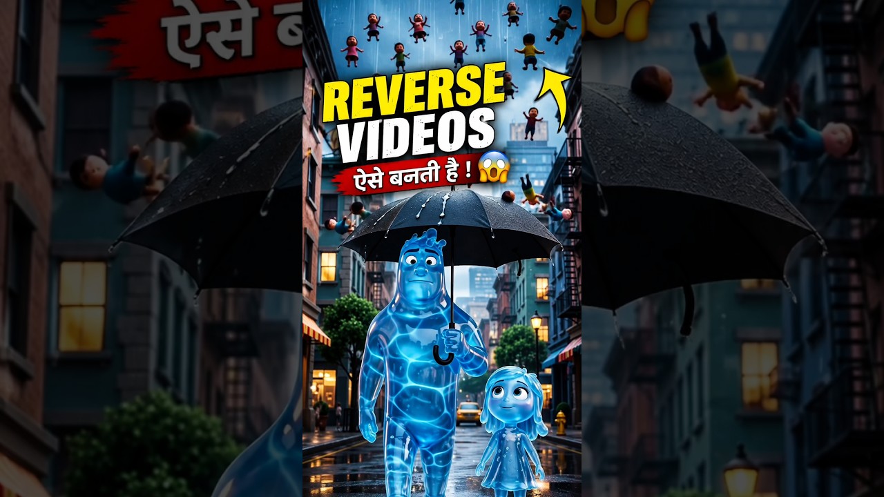 AI से Reverse Videos कैसे बनाएं? 🤯 Viral AI Shorts Tutorial #shorts #trending #kartiktechvision