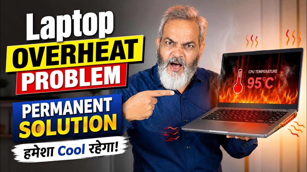 Laptop Overheat Problem 🔥 Permanent Solution? | हमेशा Cool कैसे रखें! 😱