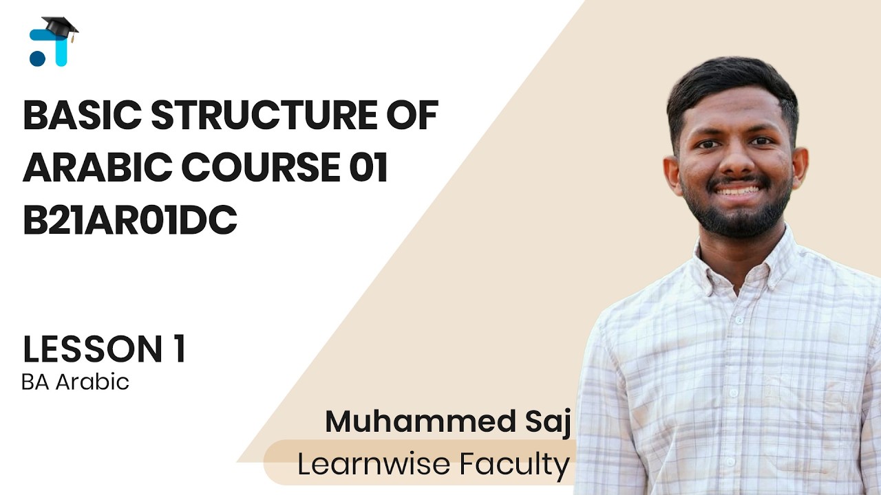 Lesson 1 (Block 1) | Basic Structure of Arabic - Course 01 | BA Arabic | Kerala's No.1 SGOU Coaching