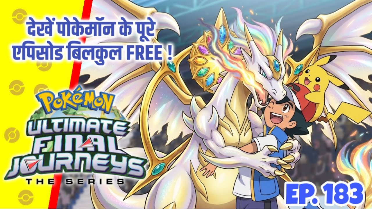 Breakdown Of Darkest Adult Moments In Pokemon | In-Depth Hindi Commentary |