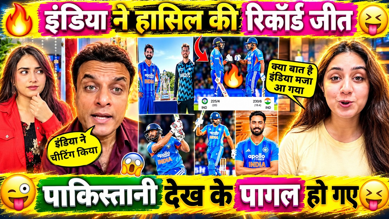 🔥 Pak Media Shocked After India Beat New Zealand in 1st T20 match Ind vs Nz 😝 Ind Wins