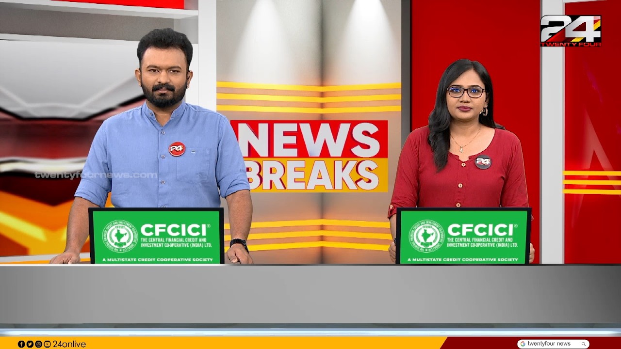 NEWS BREAKS | Amal B | Rasna M P | 02 August 2026 | 24 News