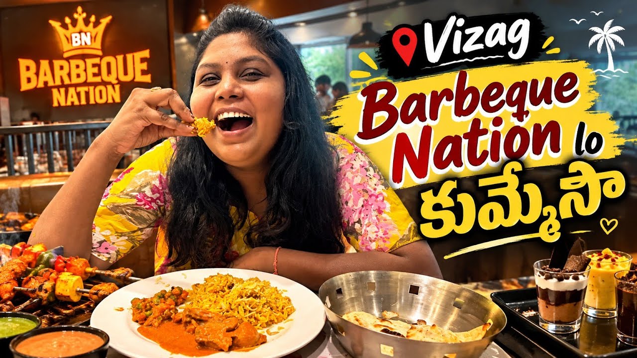 🔥 Vizag Barbeque Nation లో కుమ్మేశా 😍 | Unlimited Buffet Food Feast 🤤
