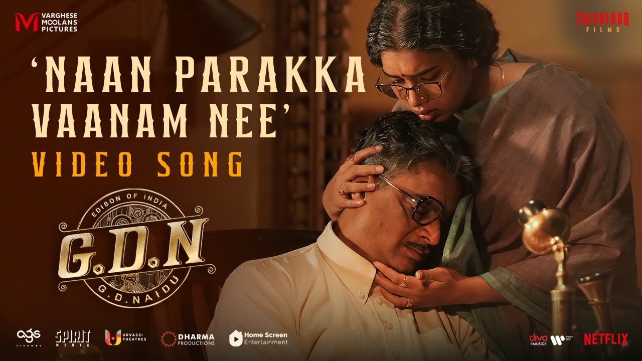 Naan Parakka Vaanam Nee - Video Song | G.D.N | R. Madhavan | Govind Vasantha | Charulatha Mani