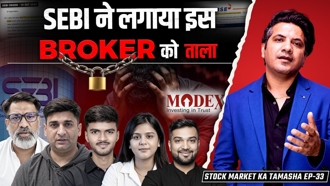 Broker Fraud, Fake SEBI Analysts & The Finfluencer Challenge | Stock Market Ka Tamasha
