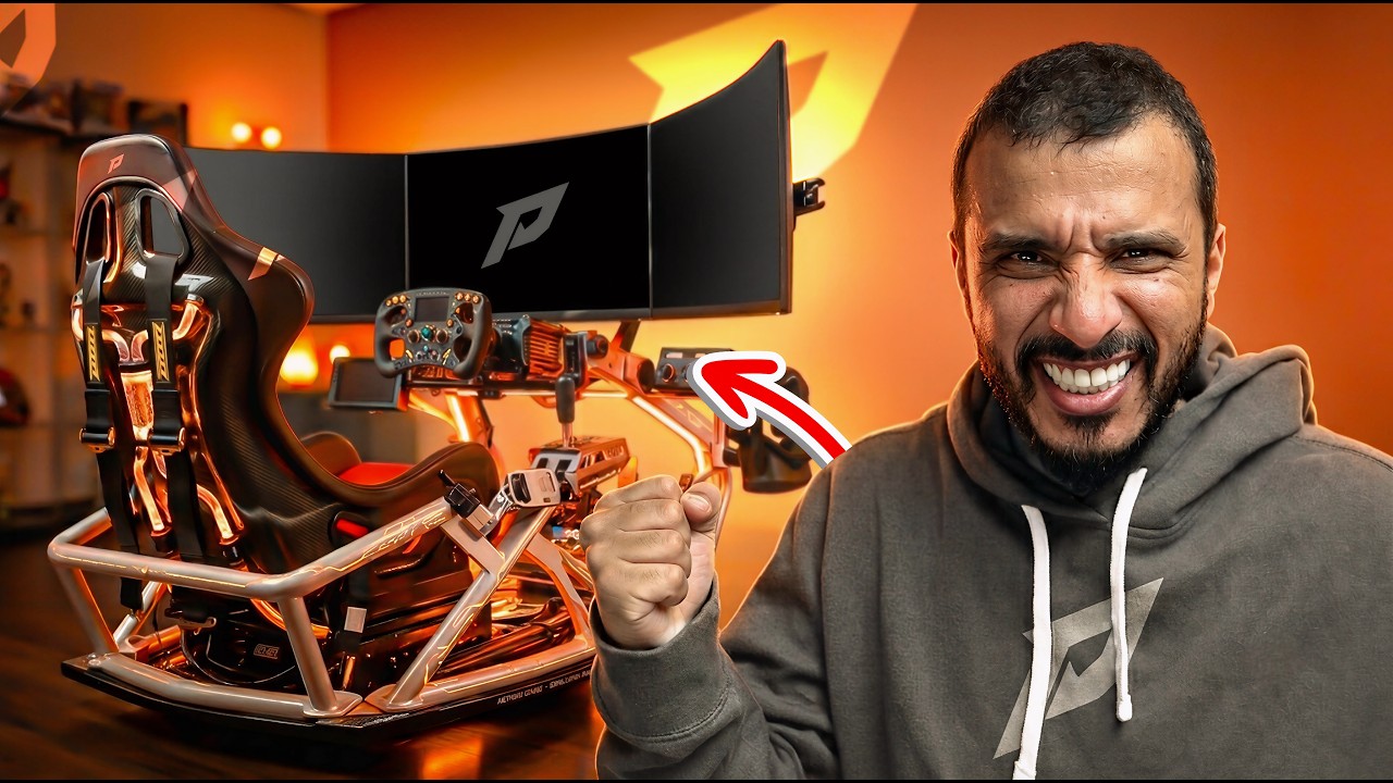بنيت أقوى سيت أب محاكي سيارات.. وحققت حلمي! 🔥🏎