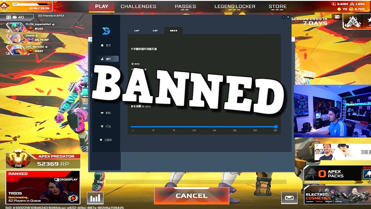 Respawn Finally Banned Imperial Hals Favourite Cheat