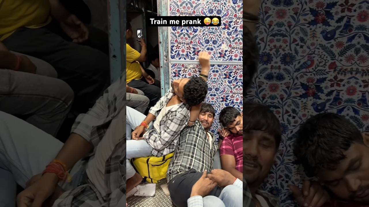Train me new prank 😱😜😂last me kmaja #prankvideo #funny #funnyvideo #funnyshorts #trending #shorts