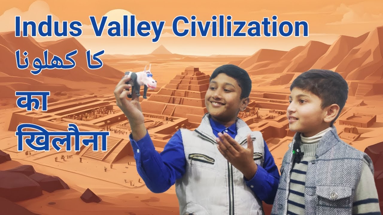 Creating replica of Indus Valley Civilization Toy from clay dough. | DIY Toy