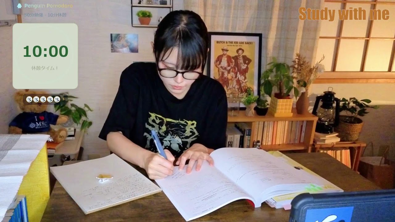 study with me📚50分勉強/10分雑談/BGMあり