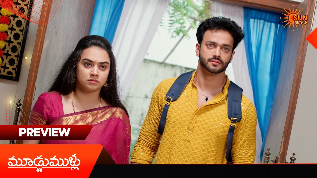 Moodu Mullu - Preview of the day | Watch full EP only on Sun NXT | 22 Aug 2026 | Sun Gemini