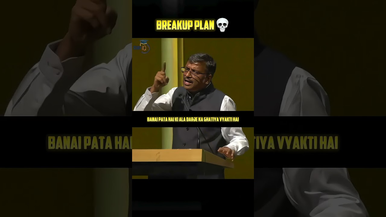 Specially Your First Attempt 🔥 #upscmotivation #upsc2026 #upscaspirants #studyiq #ytshorts
