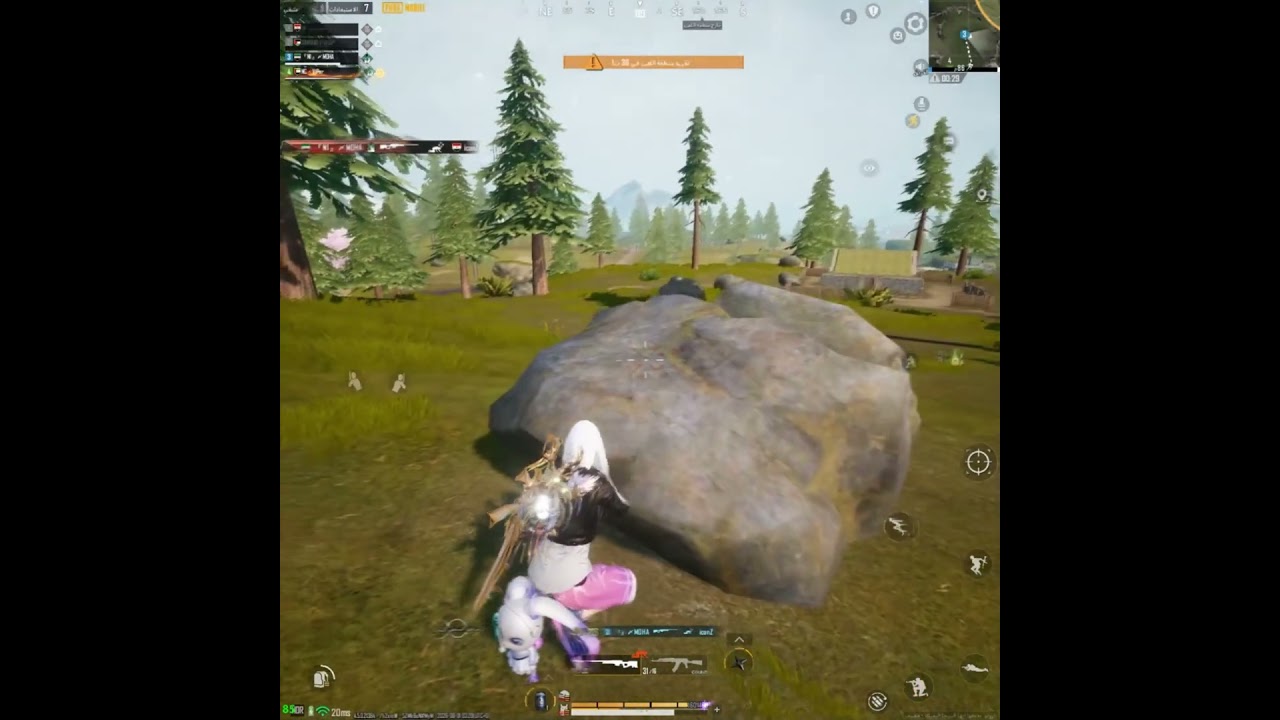لو اقدر المس النجوم✨ #pubgmobile #pubg #gaming #pubgmnextstarprogram #shortvideo #PUBGMS31