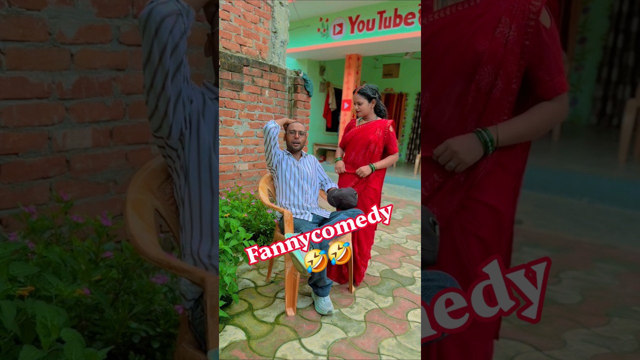 टकला का बाल/#fannycomedy #jyoti #mahadev #viralvideo
