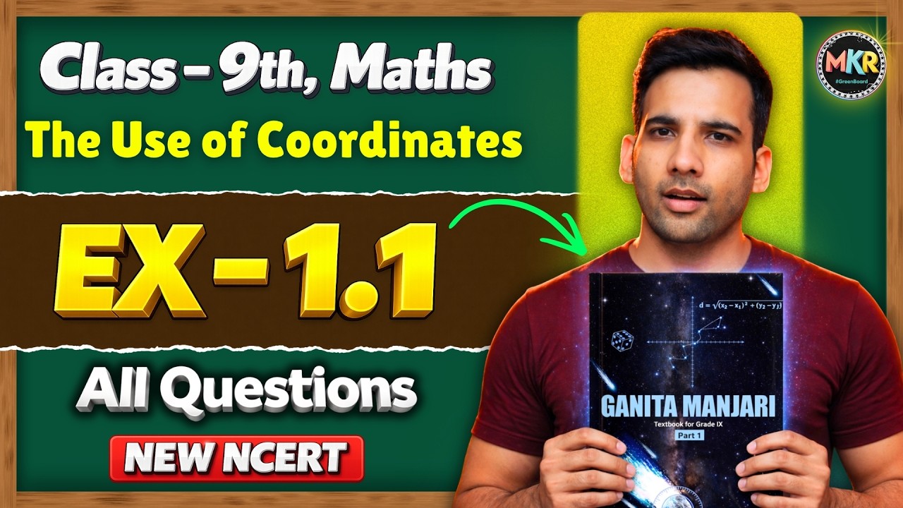 Class 9th, Ex 1.1 || Ganita Manjari class 9 ch 1 || 9th New book