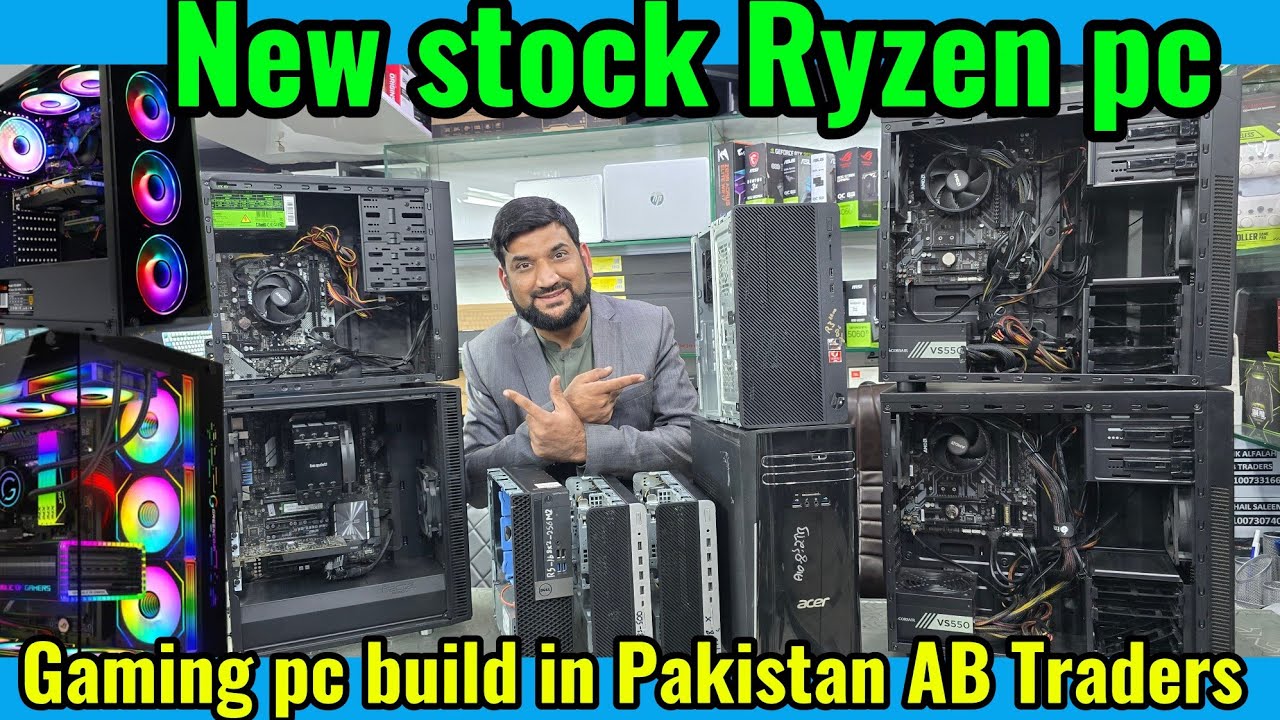 Ryzen Gaming pc | New stock Ryzen pc | Asus | MSI | Gigabit | Gaming pc build in Pakistan | 2026