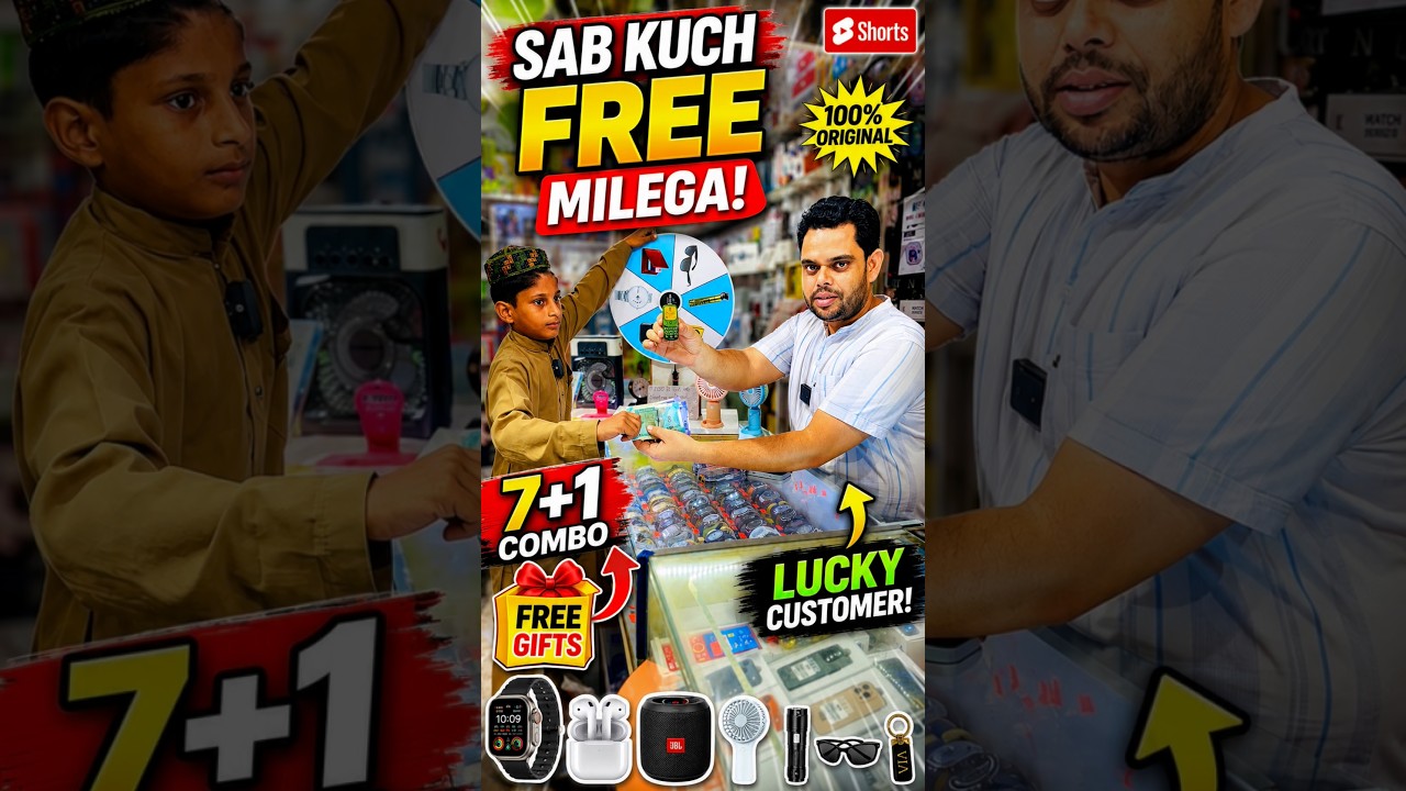 🔥Sab Kuch FREE Milega😱 Lucky Customer Won Mini Mobile + FREE Gifts 🎁 #Shorts #trending #giveaway