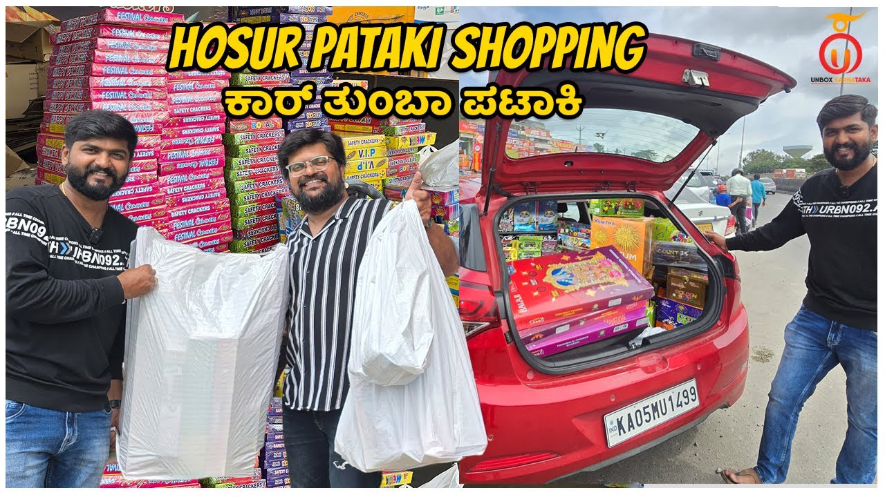 Crackers Shopping in Hosur Vlog | Firecracker Haul & Fun Moments| Deepavali 2025 | Unbox Karnataka