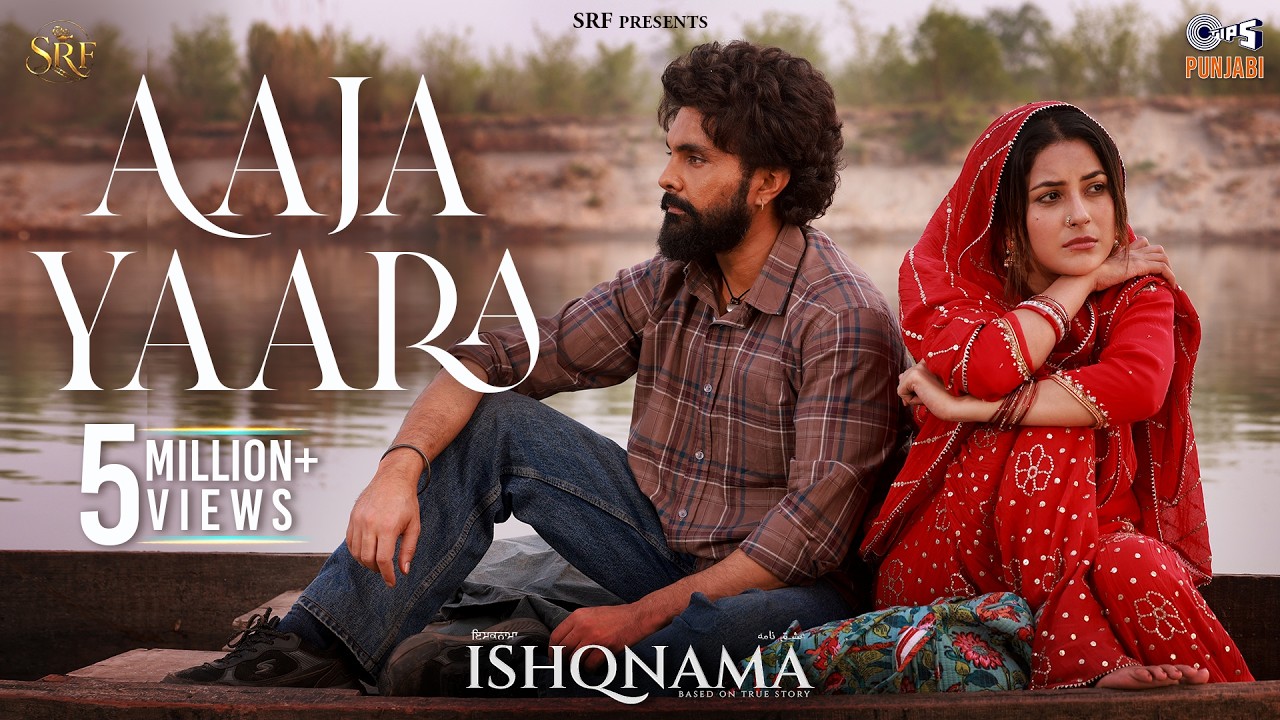 Aaja Yaara | Ishqnama | Jai Randhhawa, Shehnaaz Gill | B Praak | Jaani
