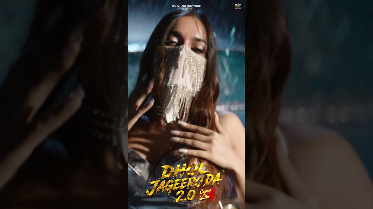 Best Punjabi Dance Song 2026 | Dhol Jageero Da | #shorts