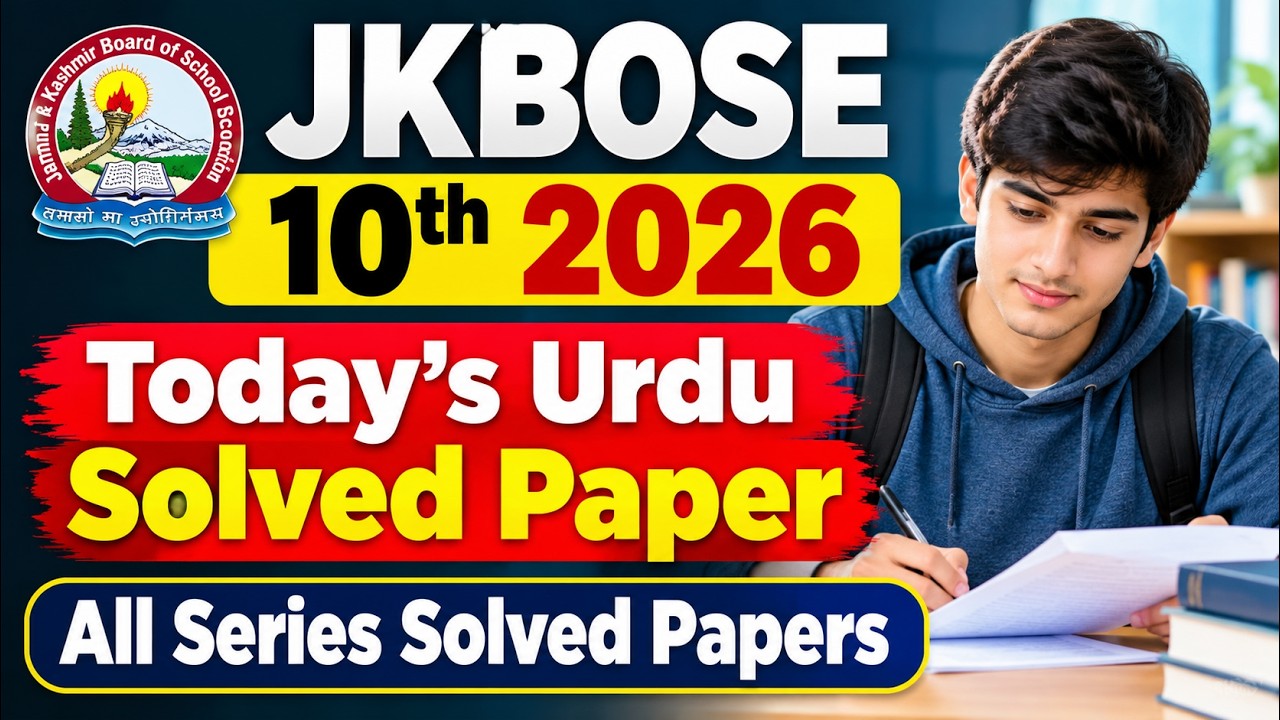 JKBOSE 10th Urdu Todays Solved Paper 2026 Oct Session | JKBOSE 10th Urdu Solved Paper 2026 | JKBOSE