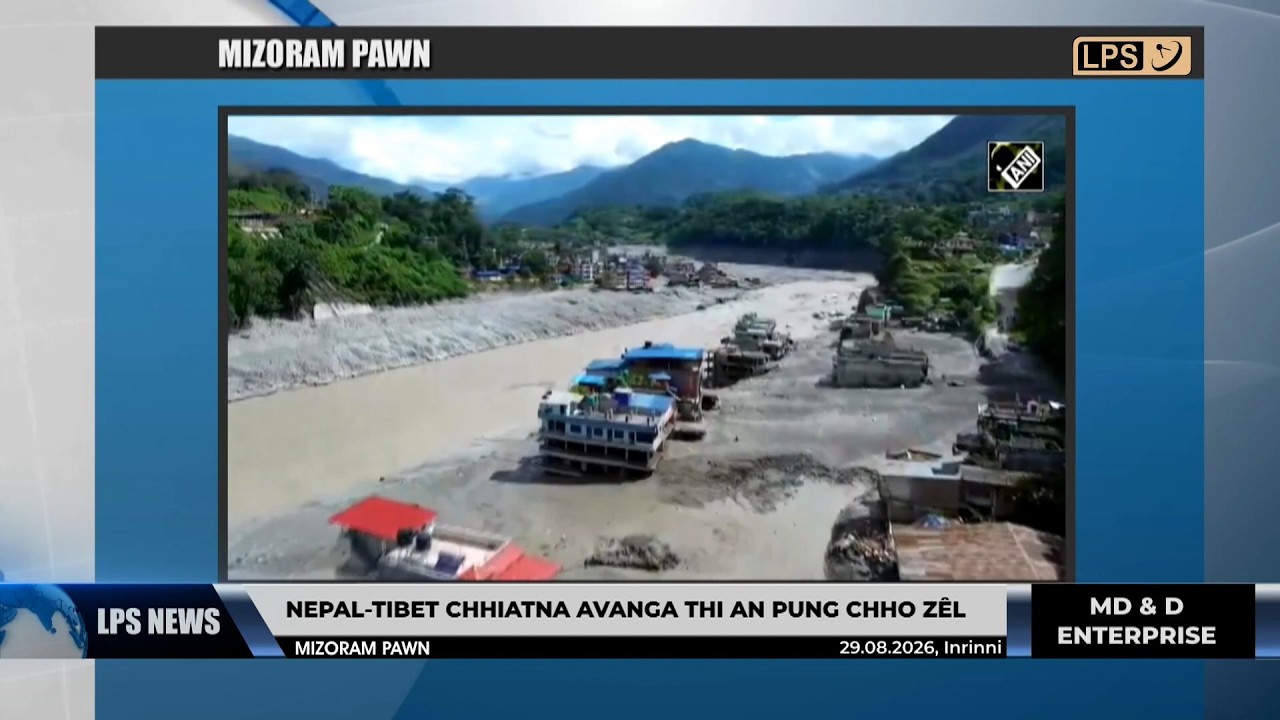 29 AUGUST 2026 LPS MIZORAM PAWN