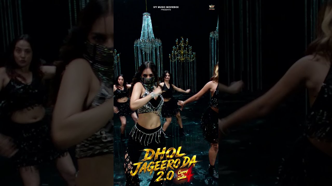Dhol Jageero Da - Carry On Jatta 4 | Gippy Grewal | Master Saleem | New Punjabi Song 2026