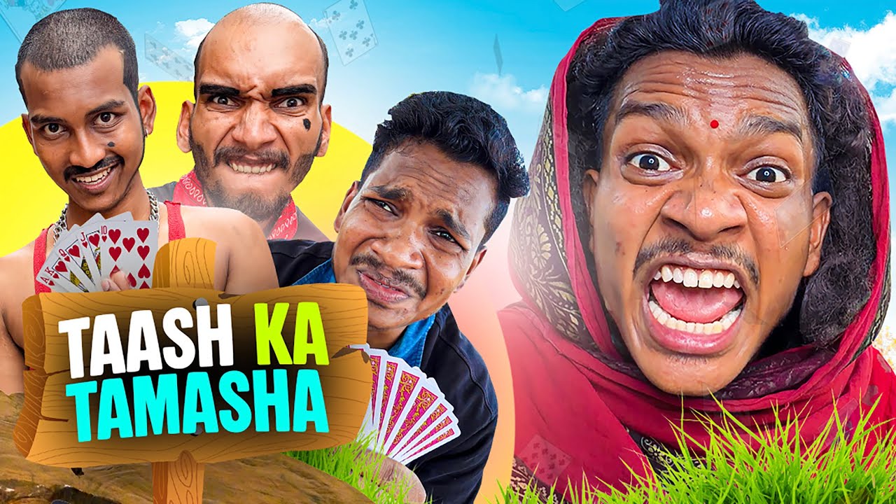 Taash Ka Tamasha | Behind The Scenes 🤣| Vlog 08 | Raheem Ekka 