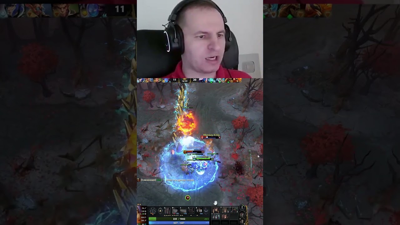 О ХОРОШО #dota2 #дота2 #мем