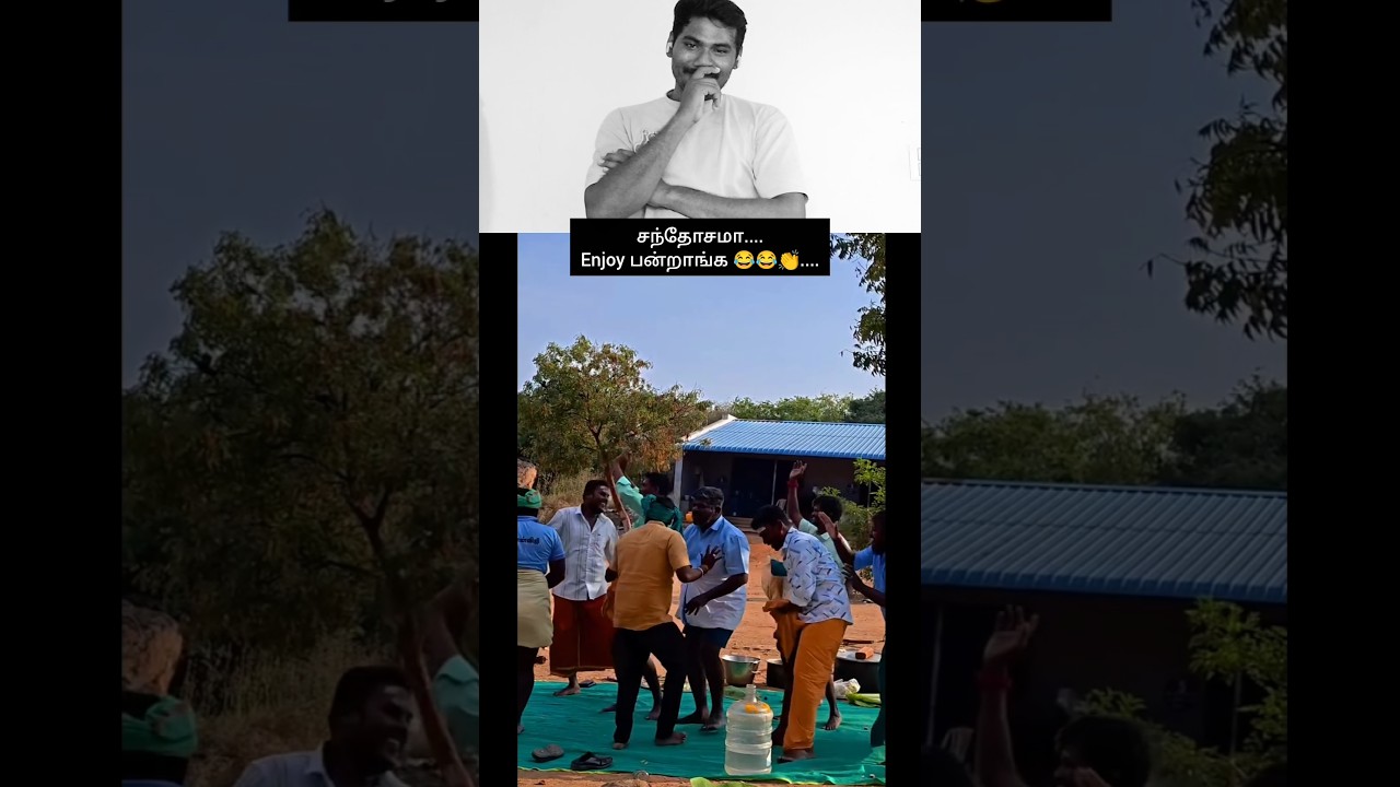 vera level dance 😂👏 #reels #trending #shorts #viral #explore #dance #villagelife #friends