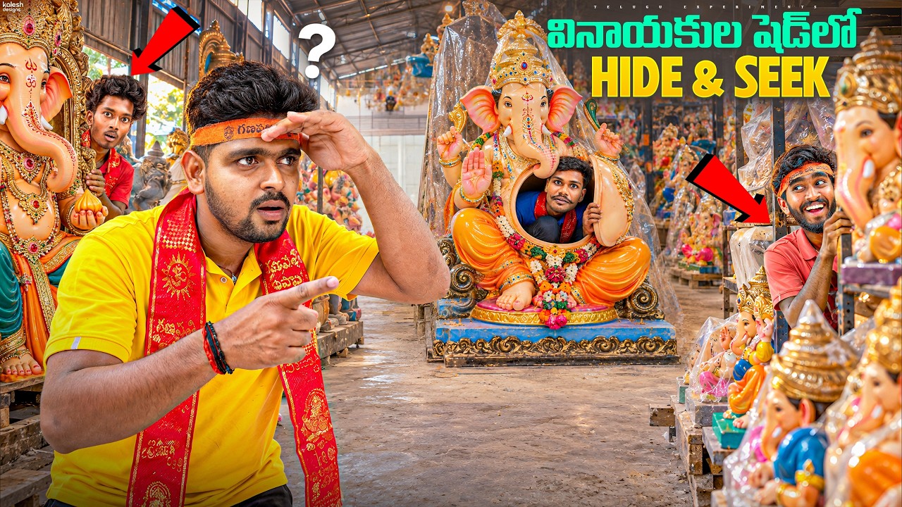1000 Ganesh Idols మధ్య HIDE & SEEK! 😱😱 Telugu Experiments