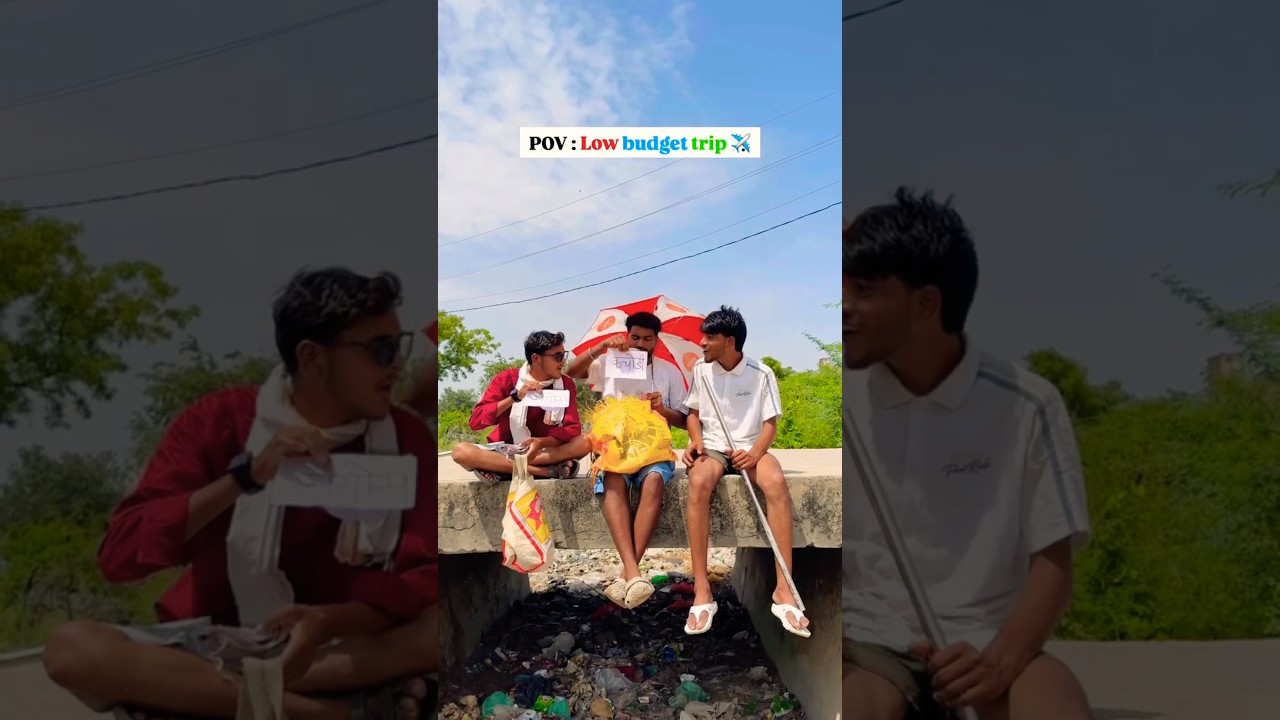 😜🚀Low budget trip #comedy #funny #trending #song #viralshorts