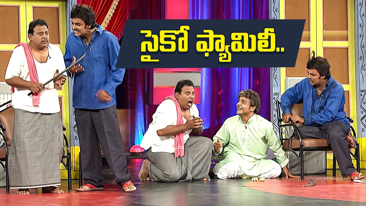"Top Hilarious Sudigali Sudheer Performances You Can't Miss!"| Extra Jabardasth | Etv