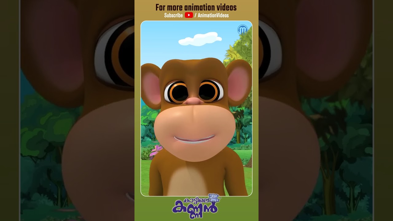 Kattile Kannan | Animation Video #kidsvideo #animation #cartoon #shortsvideo #shortsfeed #reels