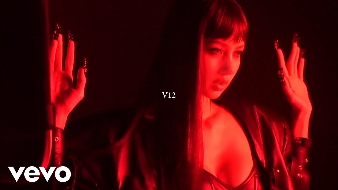 LISA - V12 (Lyric Video)