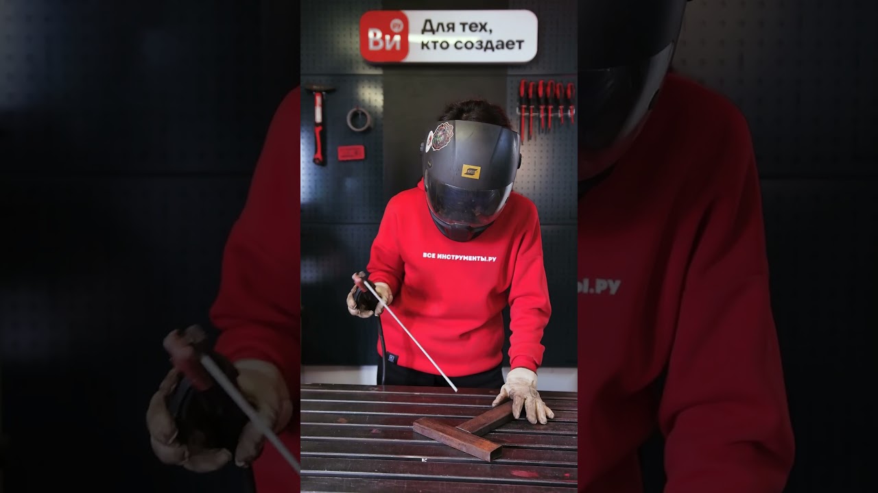 Неловкие ситуации при работе 🤓