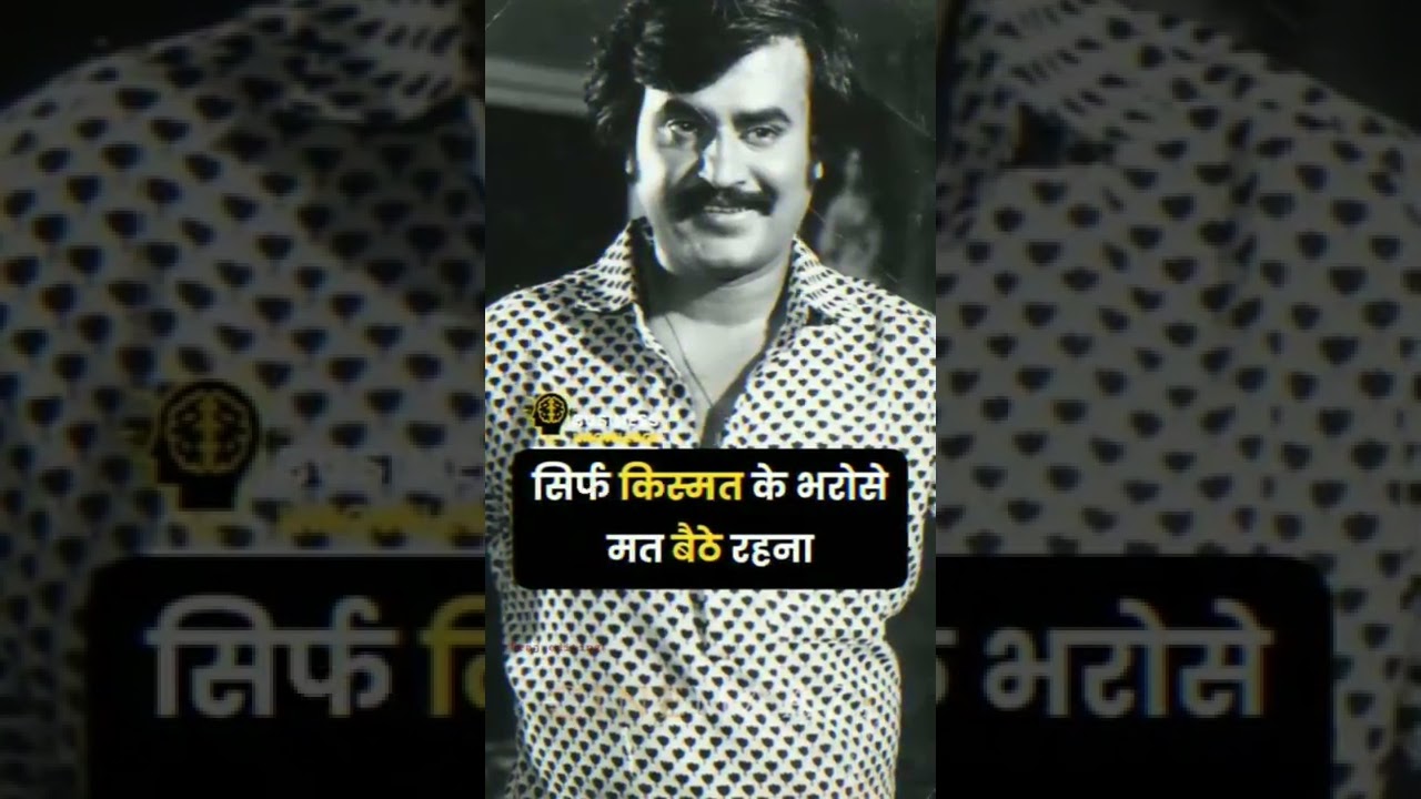 motivation #vrajediting