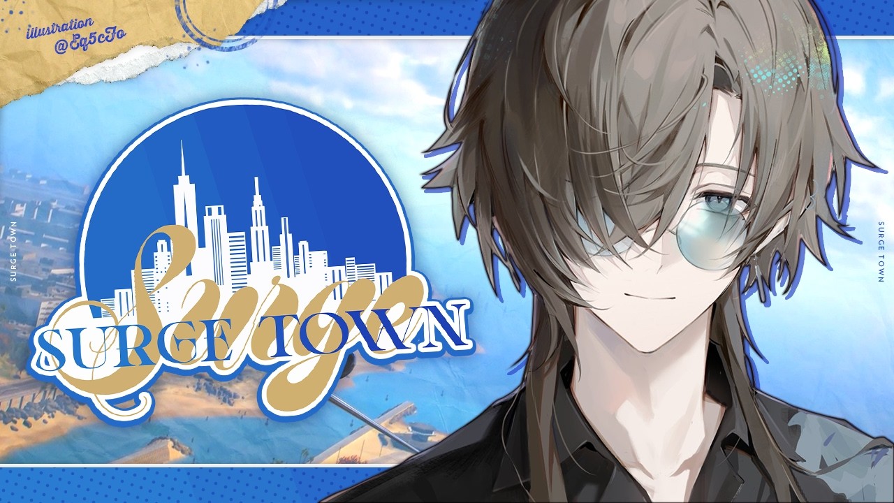 #2 こっそり隠れてトロールをたくらむ男!! | #SURGETown【にじさんじ/叶】