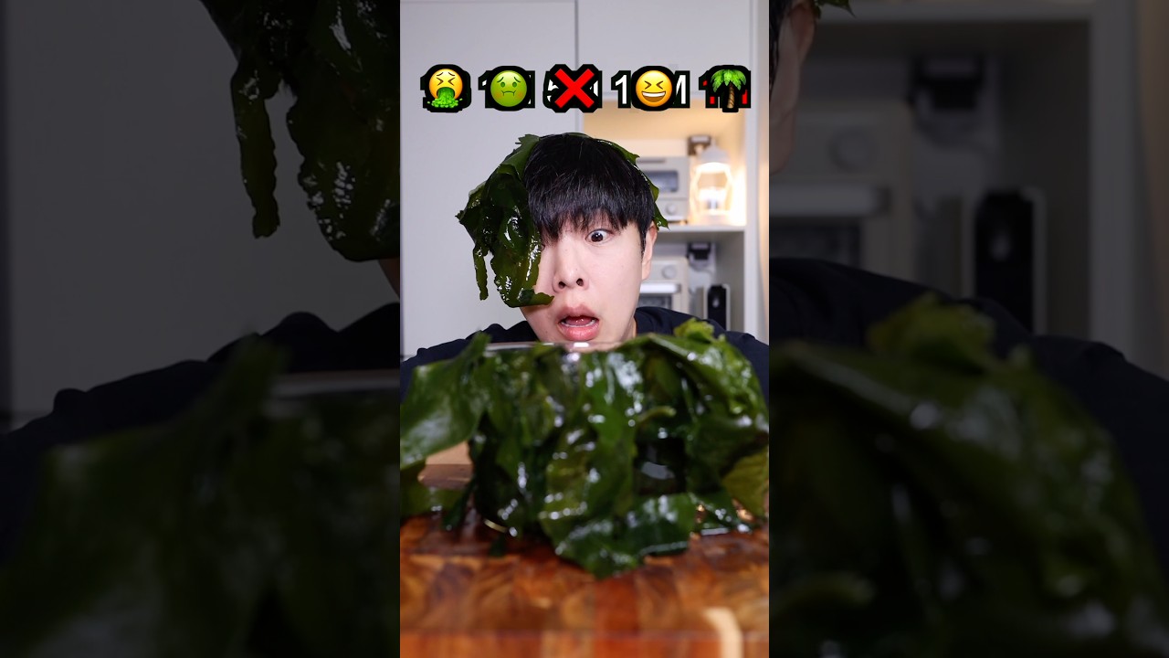 Seaweed #challenge