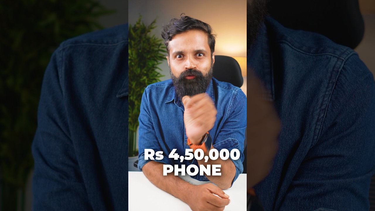 ₹4.5 Lakh രൂപയ്ക്ക് iPhone!