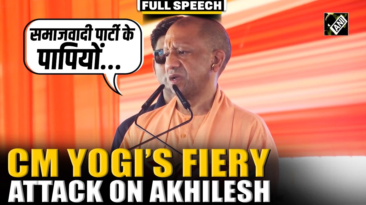 UP CM Yogi Adityanath targets opposition during Sambhal Development Projects Inauguration