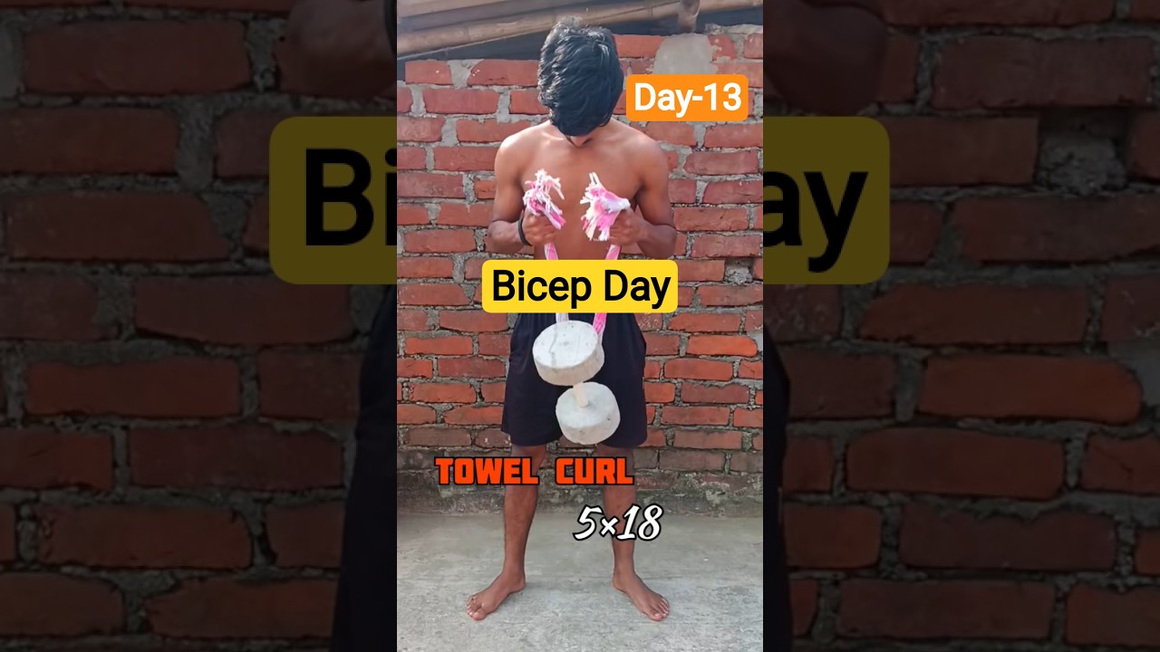 #total body course #towel bicep workout #kettlebell swing