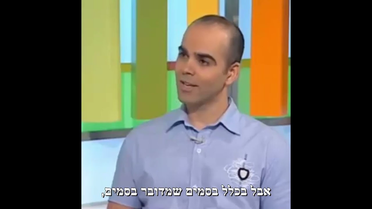 סימום בספורט וסימום דם ניתוח פיזיולוגי, אתי ומחקרי של שיפור ביצועים